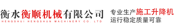 沈陽(yáng)閩永軒商貿有限公司